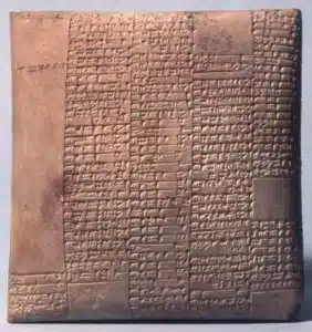 Clay tablet with cuneiform